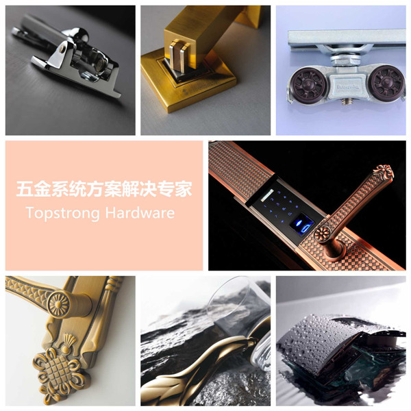顶固五金：冰晨的家居小细节，你知道吗？