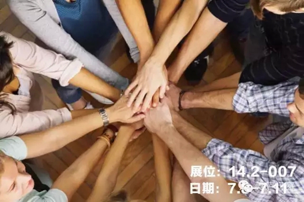美萨门窗7月年度盛典，约吗？