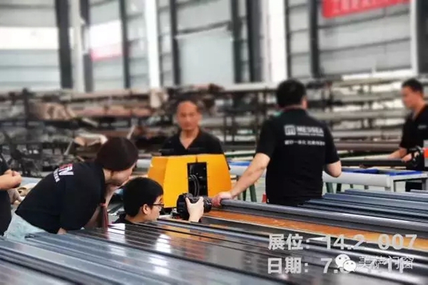 美萨门窗7月年度盛典，约吗？