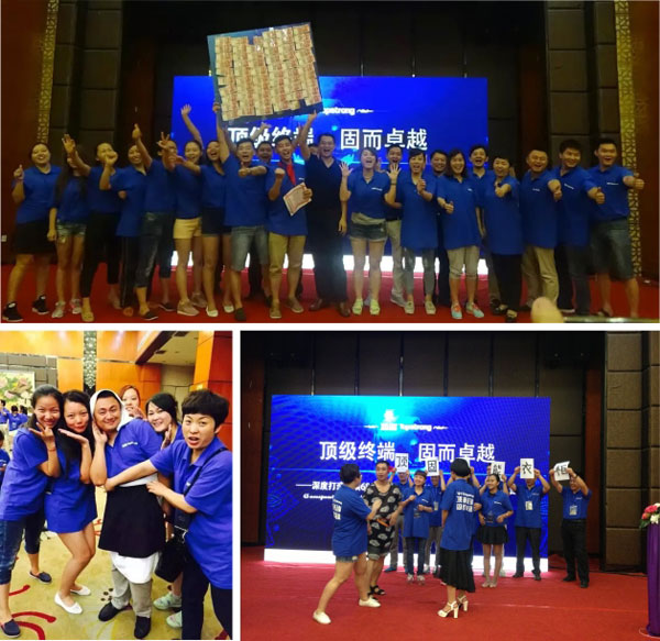 顶级终端 固而卓越 ——顶固衣柜2015总裁班特训营广州站圆满结束