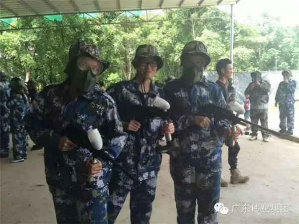 伟业2015年销售精英拓展训练圆满成功！ 