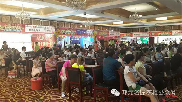 邦元•名匠山西店：幸福装修节，约惠融尚 