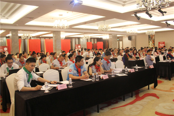 材源帝2015全国优秀经销商年会隆重召开