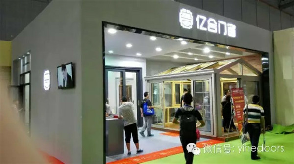精彩抢先看,亿合门窗惊艳上海展 精彩抢先看,亿合门窗惊艳上海展