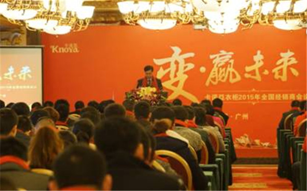 卡诺亚衣柜：看定制家居如何根治传统家居之痛