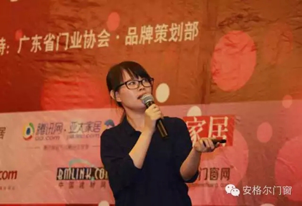 安格尔画笔工程•爱心捐赠仪式媒体发布会成功举行