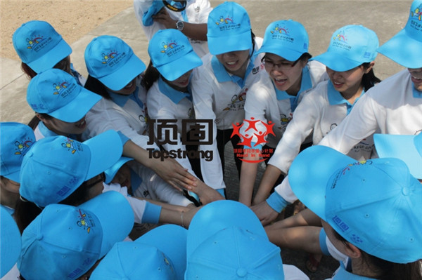 顶固义工团相约博华特校共庆“六•一”