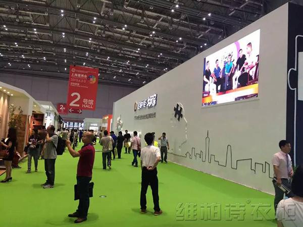 维柏诗亮相上海建博会，以优异成绩完美收官