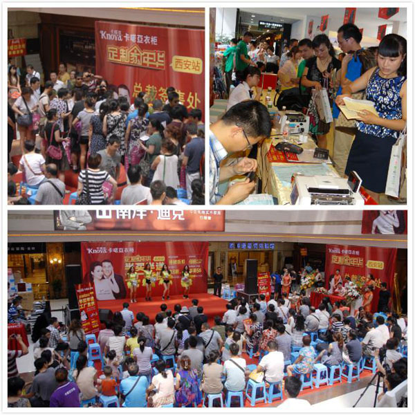 卡诺亚:加盟定制衣柜项目的优势 卡诺亚:加盟定制衣柜项目的优势