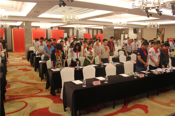 材源帝2015全国优秀经销商年会隆重召开
