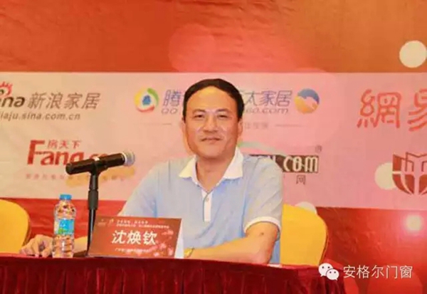 安格尔画笔工程•爱心捐赠仪式媒体发布会成功举行