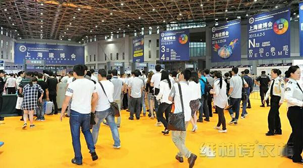 维柏诗亮相上海建博会，以优异成绩完美收官