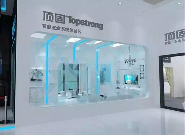 顶固三大驱动力——顶固衣柜、门业、五金闪耀“亚洲建材第一展”