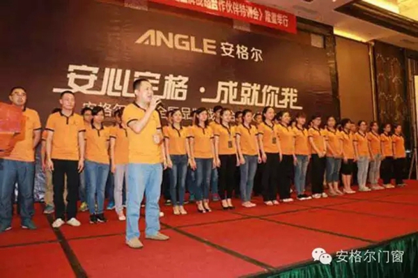 安格尔画笔工程•爱心捐赠仪式媒体发布会成功举行