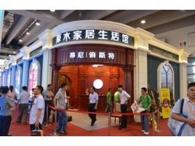 蒂尼·倍斯特亮相建博会：突显“随心定制”绝活