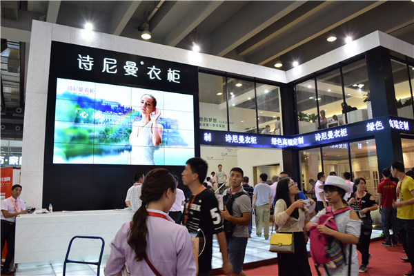 预见•家：诗尼曼衣柜精彩亮相2015广州建博会