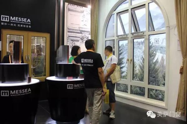 【美萨门窗】7月盛典现场实况 【美萨门窗】7月盛典现场实况