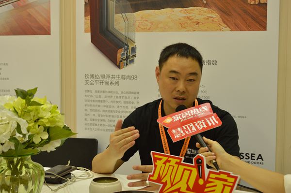 美萨悬浮共生产品面世，以全新科技发力广州建博会