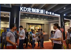 华日中式榻榻米开新天地 争夺广州建博会眼球