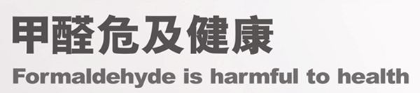 一不小心，着了它的“魔”