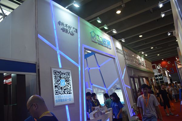 老赖不赖首家入驻“工匠家”平台 率先解决门窗行业的O2O难题