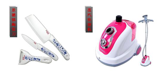 定制健康 追求品位 箭牌衣柜第二届家居节强势来袭