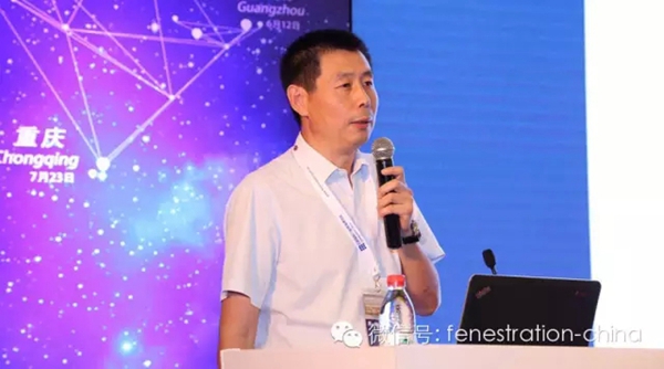 贝克洛研发总经理巢立泽：《系统门窗的市场实践》