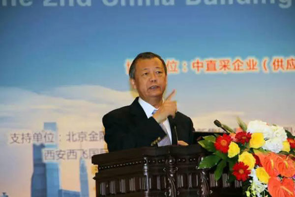 【墨瑟门窗】荣获“2014年度建材家居百强企业”殊荣 