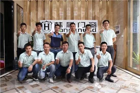 “韩盾门窗”举办员工文体活动，全面提升团队凝聚力