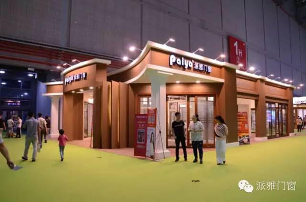 上海建博会派雅精彩收官，7月广州建博会正待强势登陆广州！ 