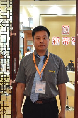 新帝豪携最新专利产品重磅出击广州建博会