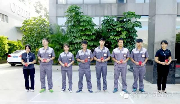 【欧哲•快讯】7月企业管理动态 【欧哲•快讯】7月企业管理动态