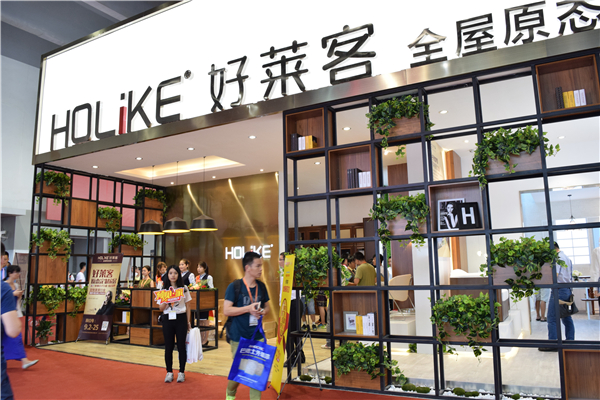 预见•家：2015广州建博会好莱客“精彩在县”