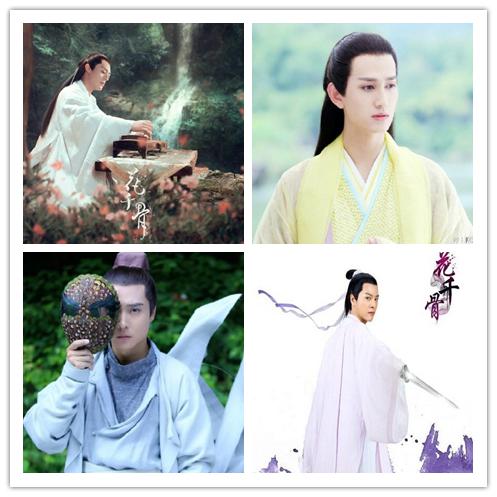 《花千骨》四大美男│我们在哪见过，你记得吗？