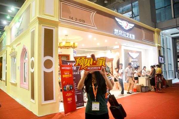 预见•家:梵帝尔门窗参加第十七届广州建博会 预见•家:梵帝尔门窗参加第十七届广州建博会