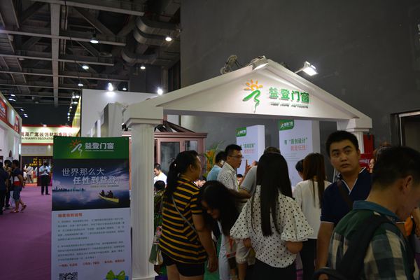 益登开创双色断桥窗，引领时尚新风尚