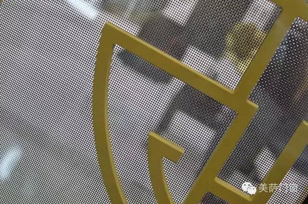【美萨门窗】7月盛典现场实况 【美萨门窗】7月盛典现场实况