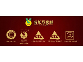 成龙万家利木门系列产品鉴赏