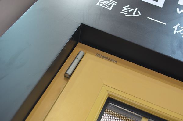 美萨悬浮共生产品面世，以全新科技发力广州建博会
