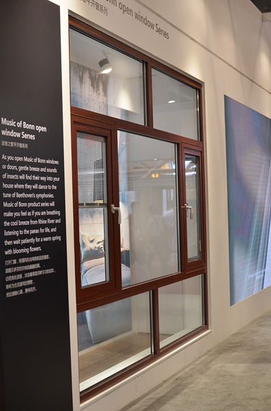 欧哲新品惊艳亮相2015广州建博会