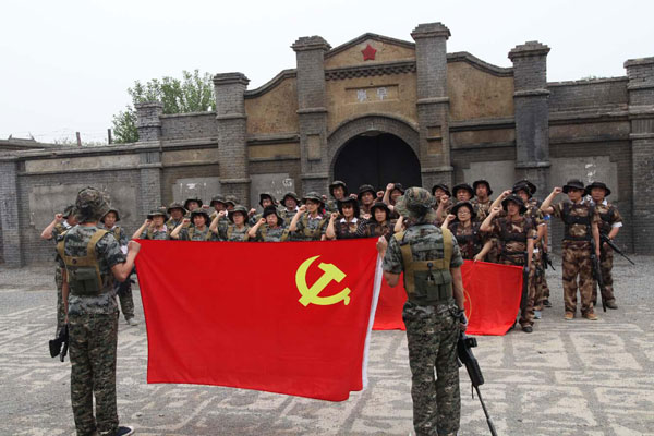 特普丽墙纸——牢记党的抗战精神 特普丽墙纸——牢记党的抗战精神