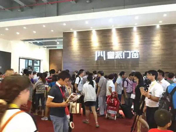 皇派展讯丨建博会大获成功，完美收官 