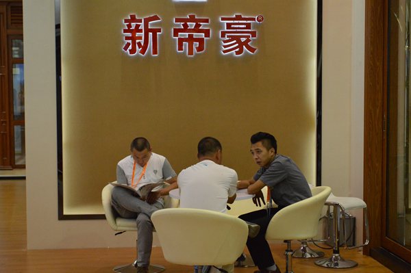 新帝豪携最新专利产品重磅出击广州建博会