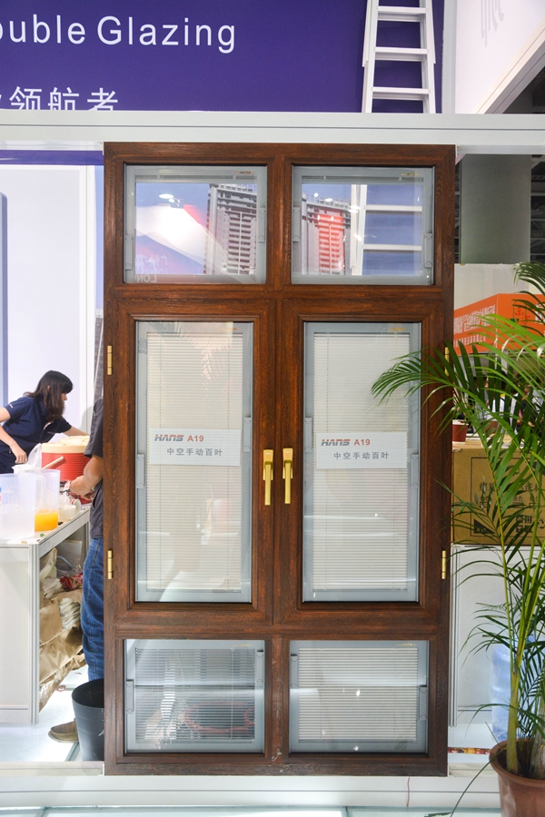 预见•家：汉狮参加第十七届广州建博会