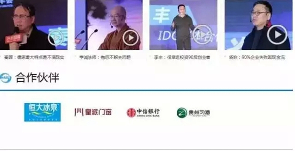 经济新常态，皇派门窗借力腾飞
