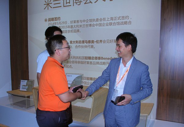 好莱客至臻全屋新品耀世登场受赞誉