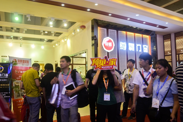 预见•家:尊霸门窗参加第十七届广州建博会 预见•家:尊霸门窗参加第十七届广州建博会