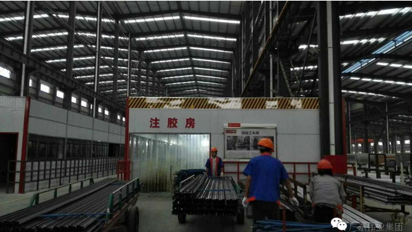 【伟业铝材】为全国铝合金产业知名品牌示范区领跑