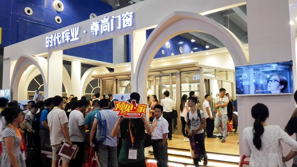预见•家：时代辉业精彩亮相2015广州建博会