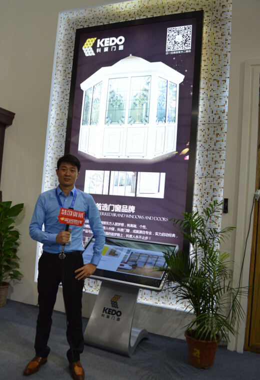广州建博会科度门窗携新品“六大系列阳光房”闪耀登场 广州建博会科度门窗携新品“六大系列阳光房”闪耀登场